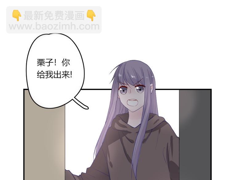 第26话 逃离丧磁场14