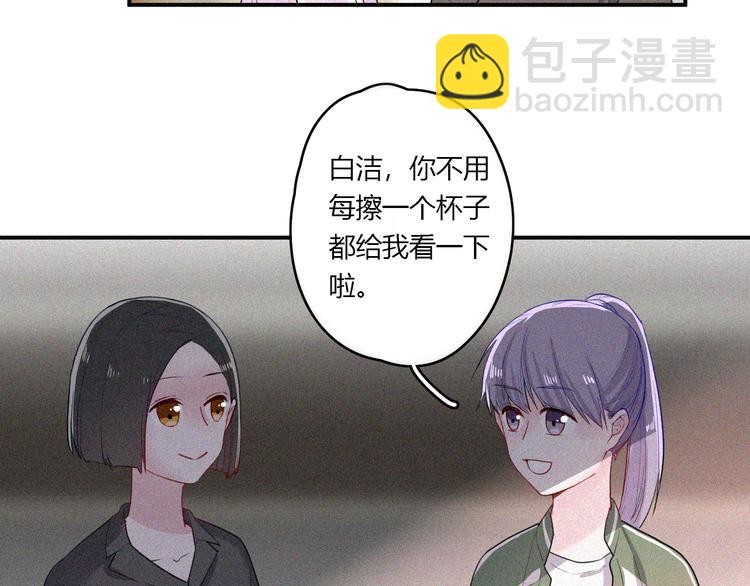 第30话 私人海岛15