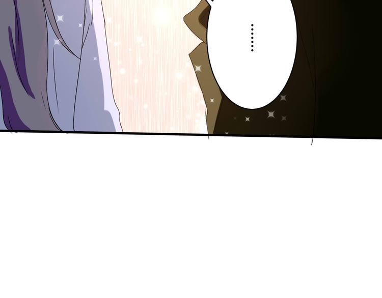 第7话 出租美男竟是富二代！？73