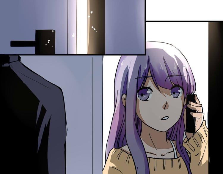 第16话 私奔？16