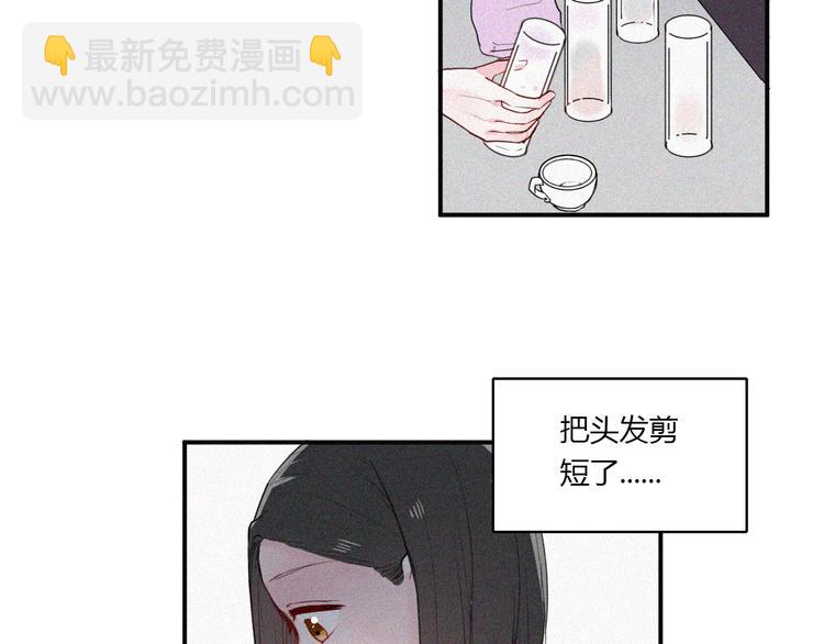 第30话 私人海岛19