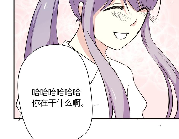 第5话 来晚了一步56