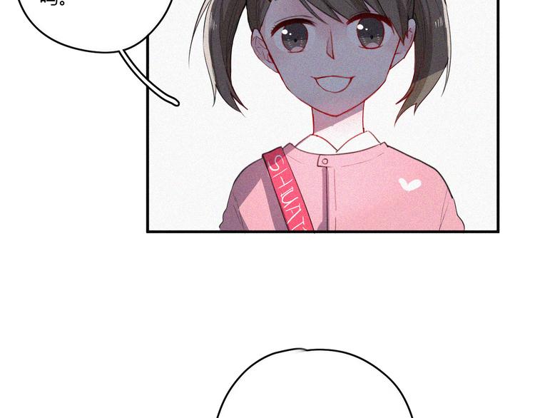 第30话 私人海岛29
