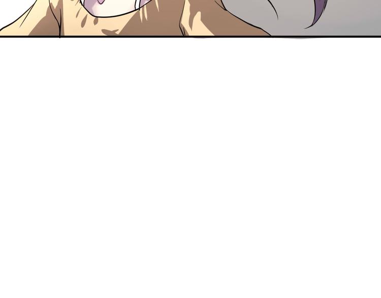 第16话 私奔？31