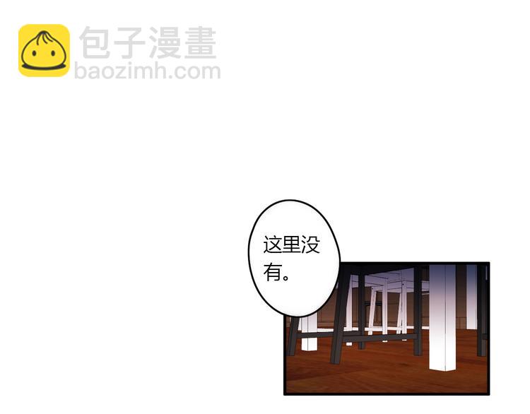 第28话 啾16