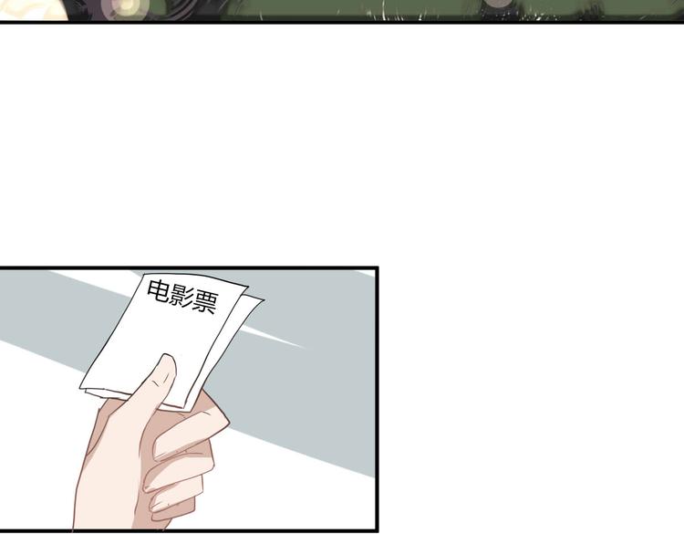 第11话 突如其来的表白！？26