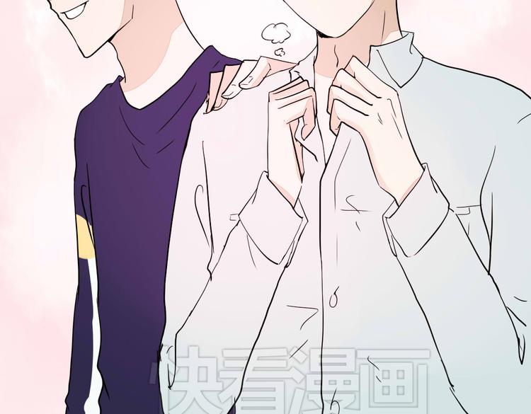 第14话 男扮女装23