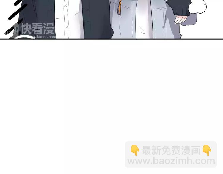 第22话 一元男友53
