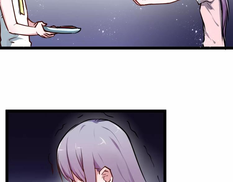 第18话 收拾房间76