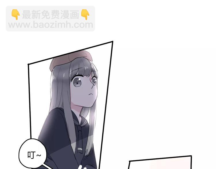 第22话 一元男友24