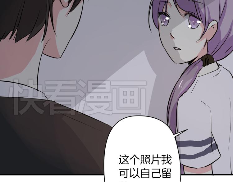第5话 来晚了一步65