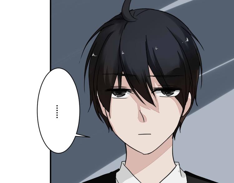 第10话 做我女朋友5