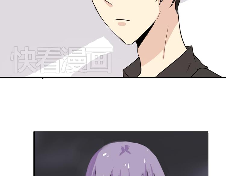 第2话 鸭店？！23