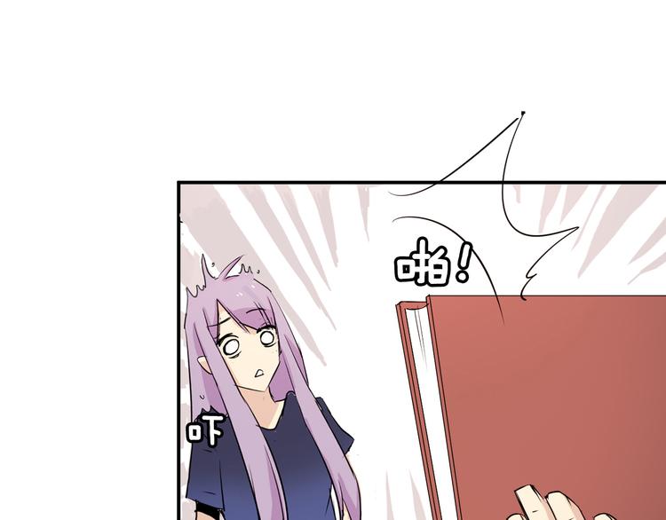 第2话 鸭店？！25