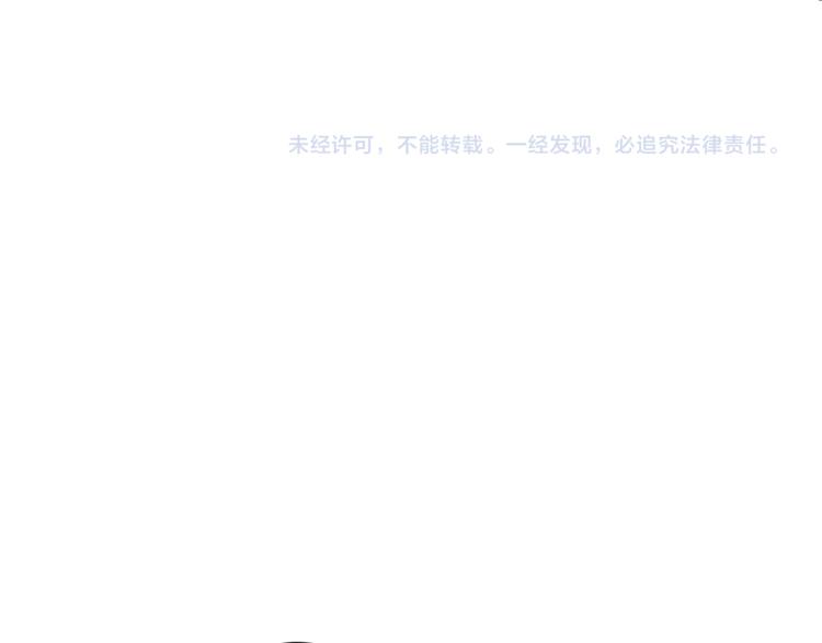 第24话 让人误会72