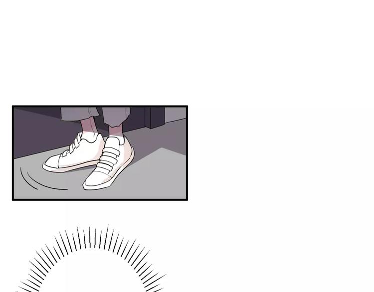 第21话 面具下的样子74