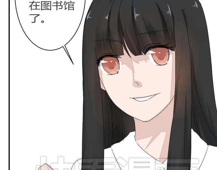 第8话 chazz的过去8