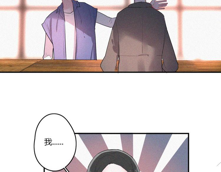 第30话 私人海岛44