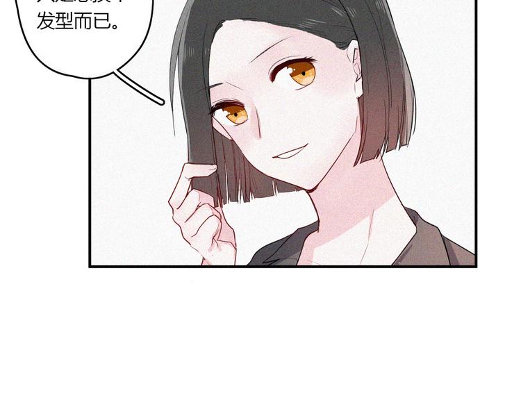 第30话 私人海岛22