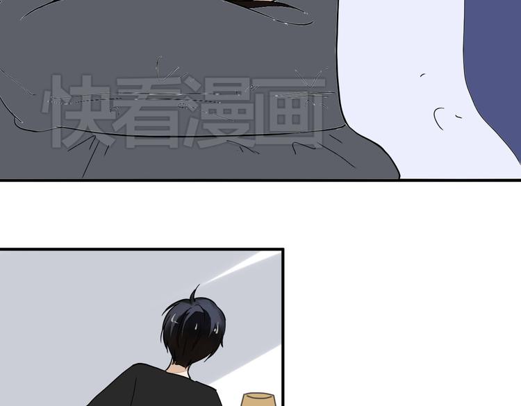 第12话 谁让你裸睡啊！64