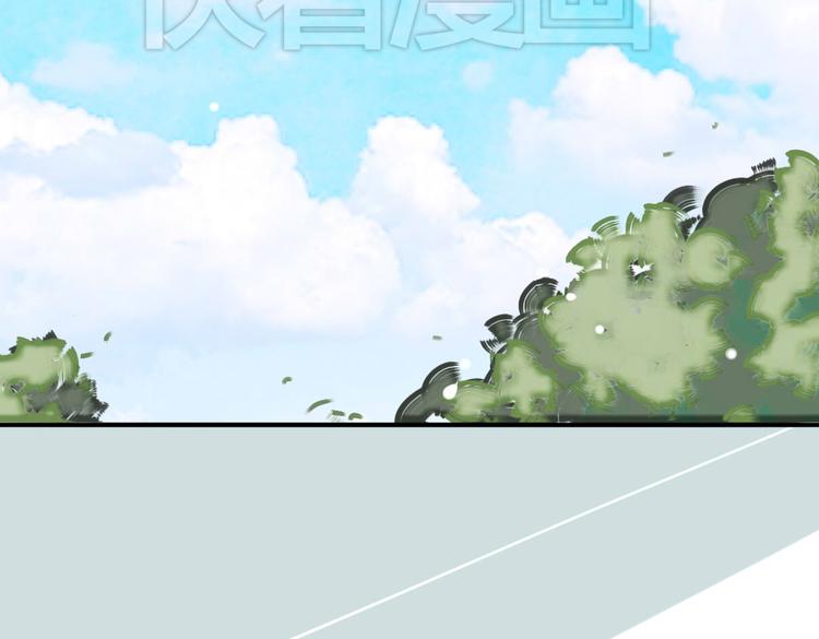 第11话 突如其来的表白！？14