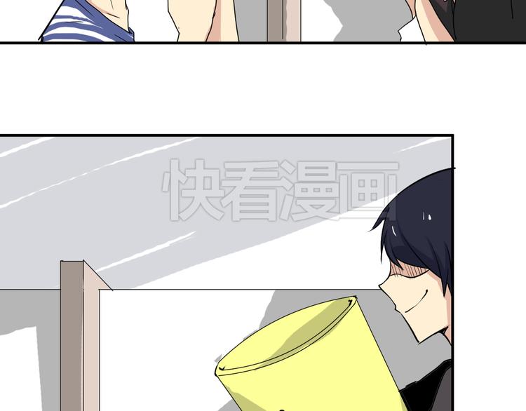 第2话 鸭店？！5