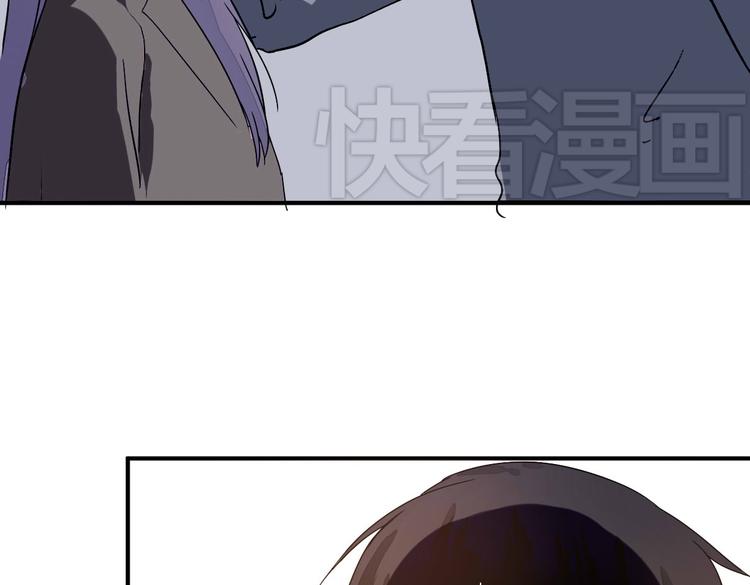 第10话 做我女朋友61