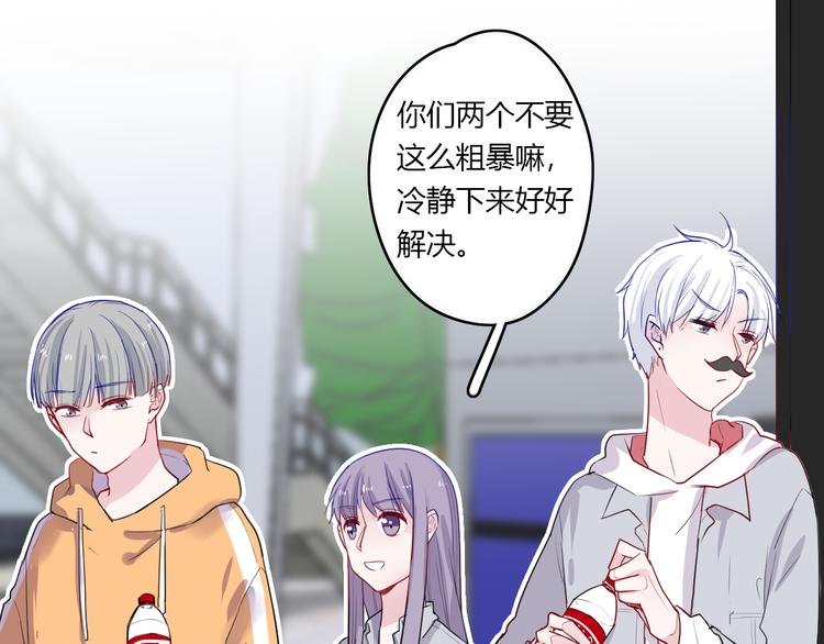第29话 不自信的女孩42