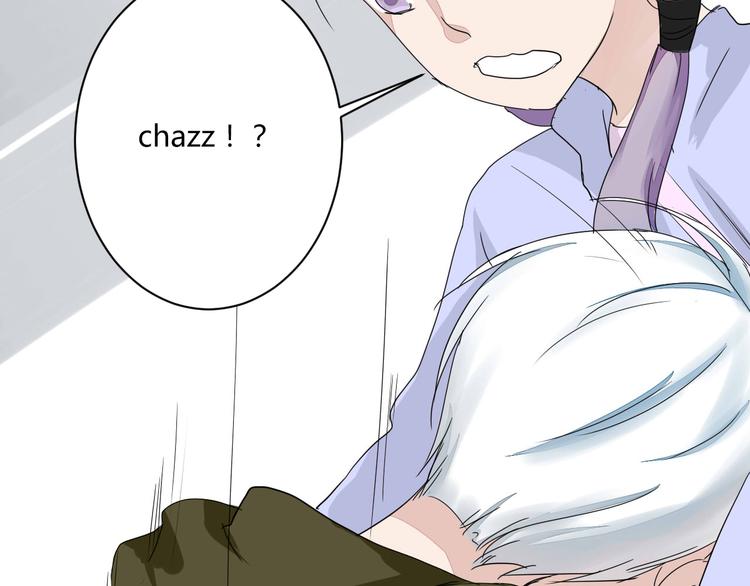 第9话 chazz的逆袭64
