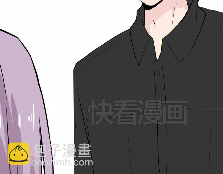 第2话 鸭店？！28