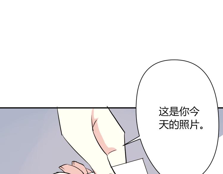 第5话 来晚了一步62