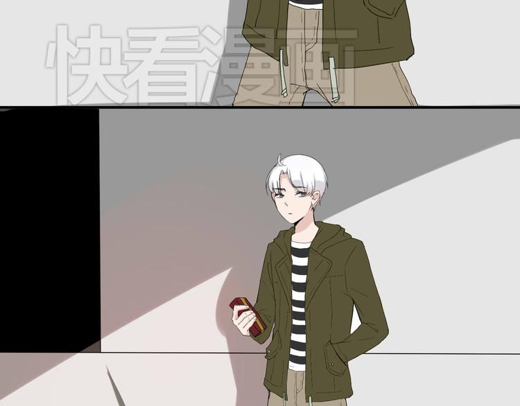 第7话 出租美男竟是富二代！？1