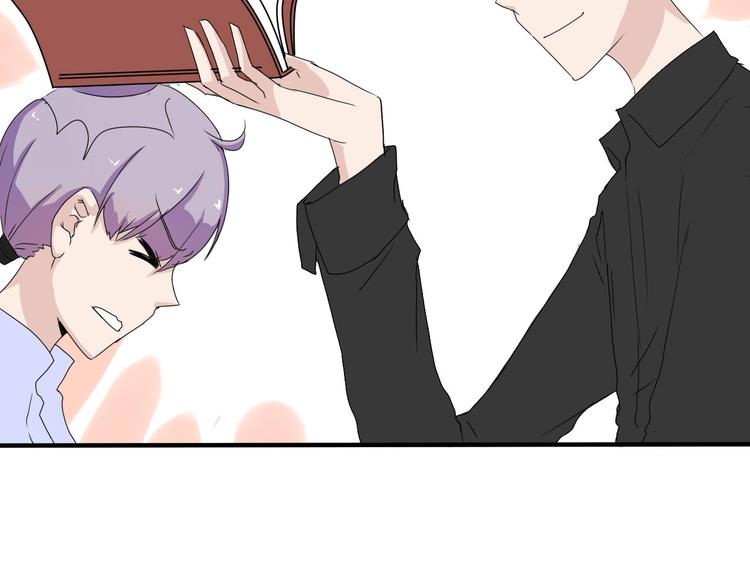第7话 出租美男竟是富二代！？34