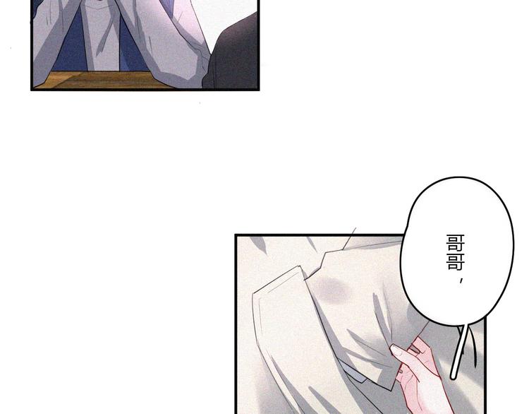 第30话 私人海岛65