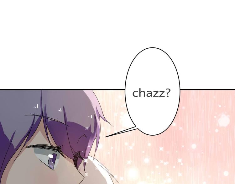 第8话 chazz的过去0