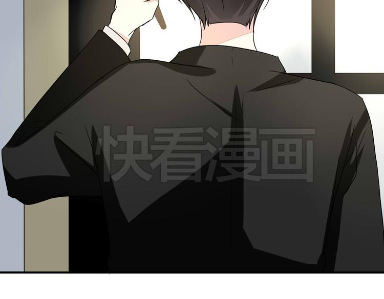 第10话 做我女朋友2
