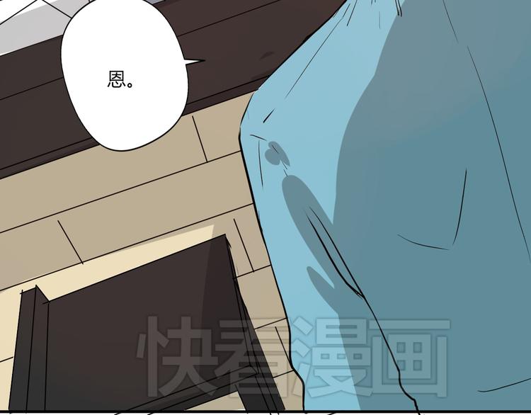 第5话 来晚了一步19