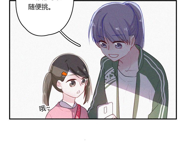 第30话 私人海岛32