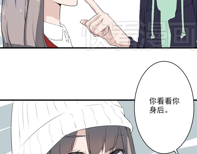 第6话 1元租男友？！14