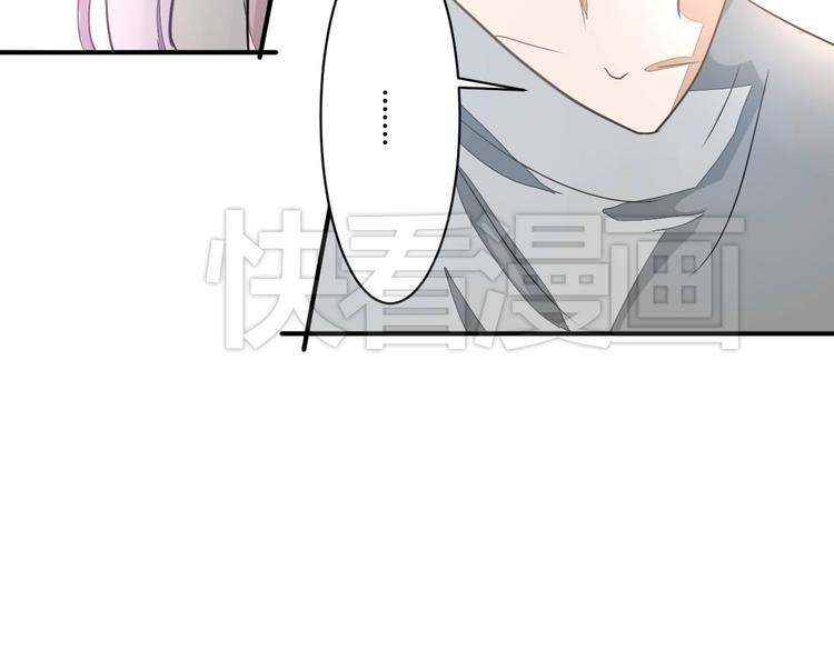 第11话 突如其来的表白！？4