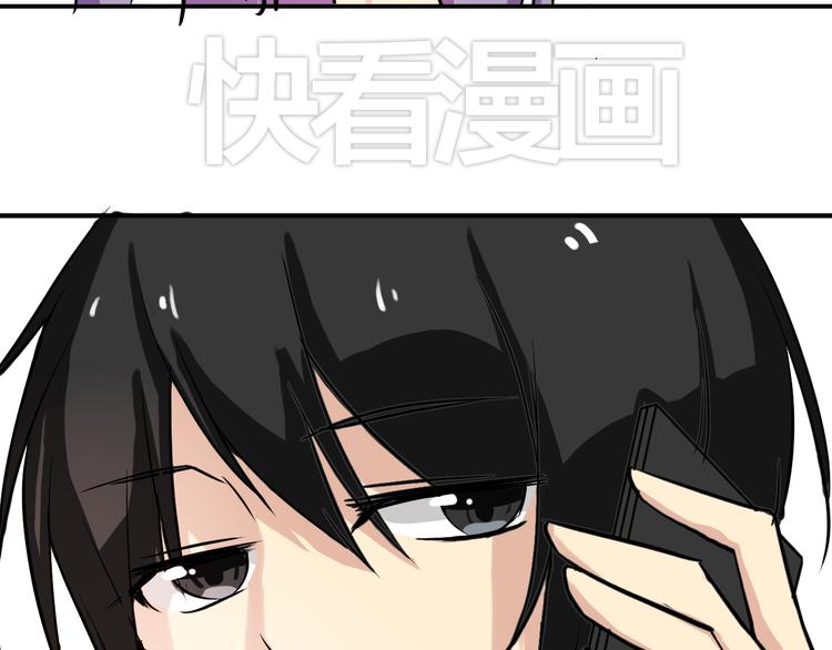 第3话 舞会3