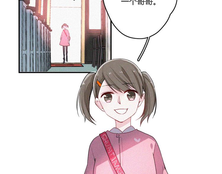 第30话 私人海岛25
