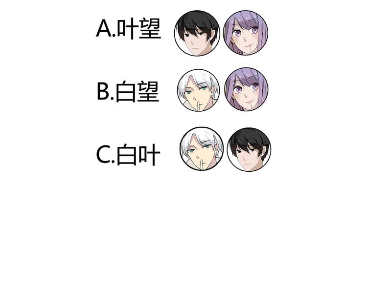 第5话 来晚了一步78