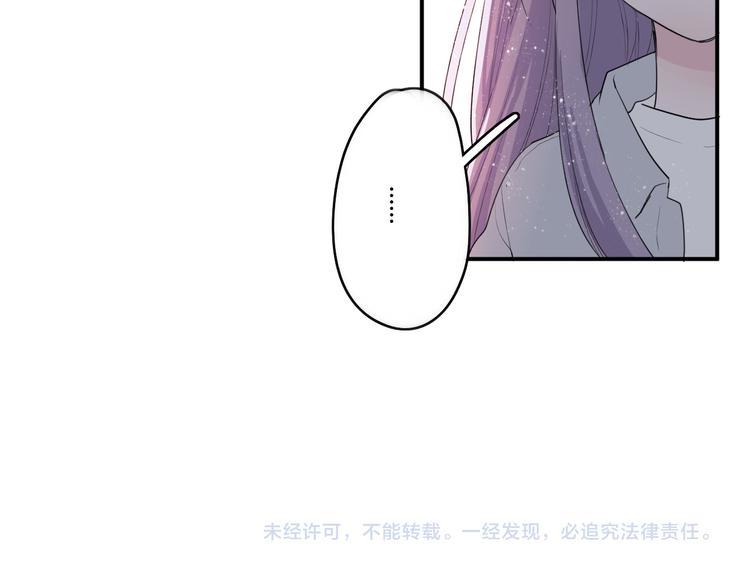 第29话 不自信的女孩64