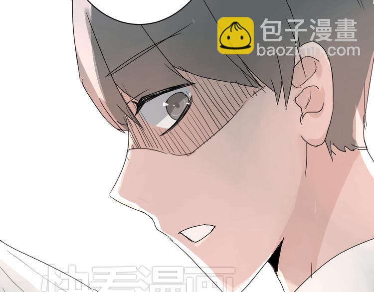 第6话 1元租男友？！40