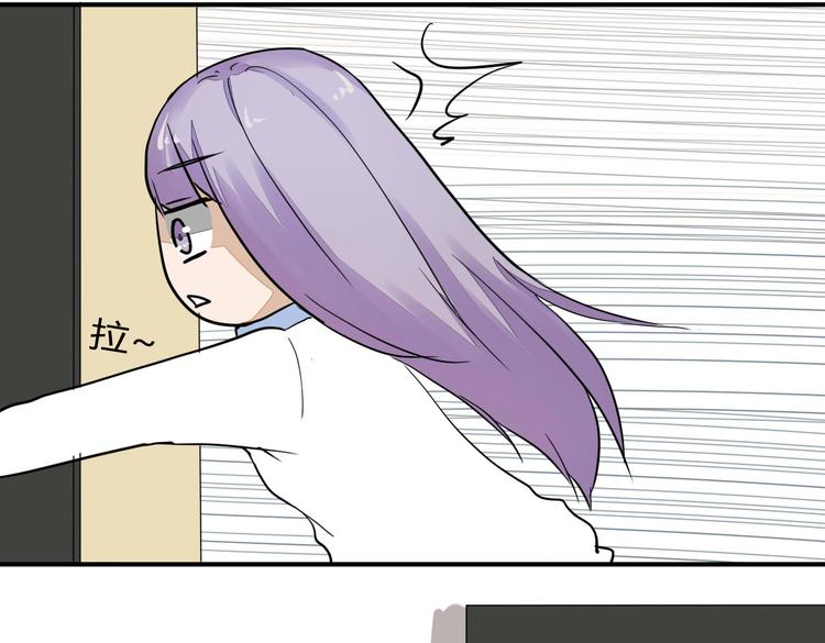 第13话 我会对你负责的！55