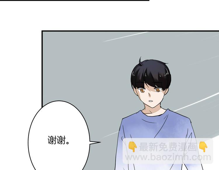 第14话 男扮女装34
