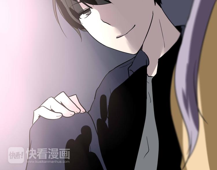 第16话 私奔？49