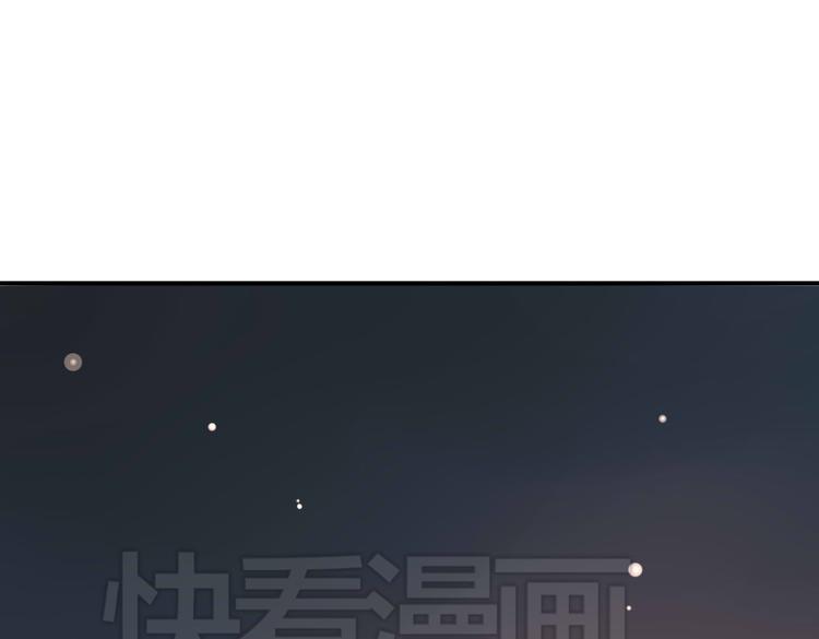 第11话 突如其来的表白！？43