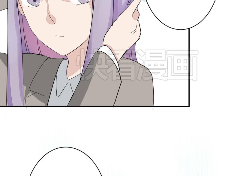 第10话 做我女朋友72